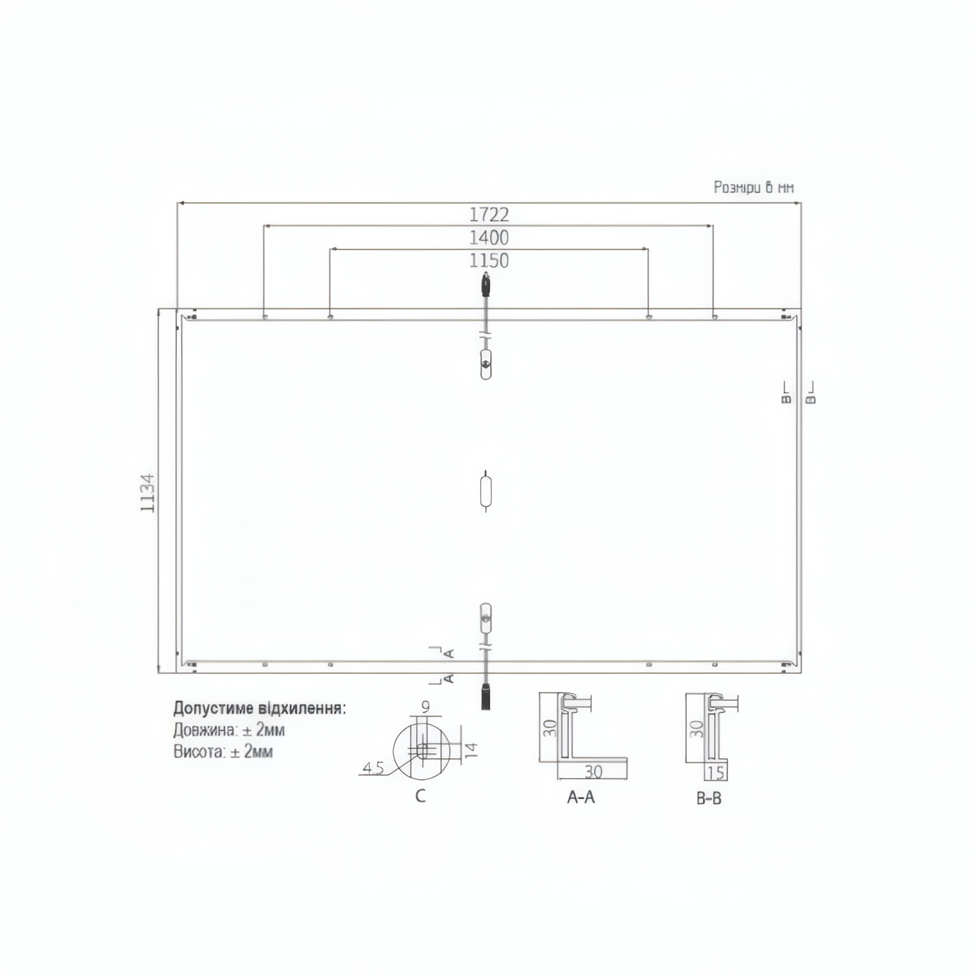 Сонячна панель Longi Solar LR5-54HTH-435M, 435Вт Black Frame