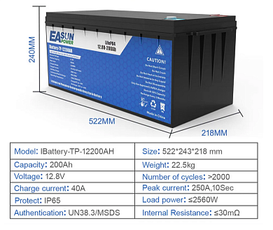 Акумулятор EASUN 12V 200Ah IBattery-TP-12200AH (LiFePo4, BMS)