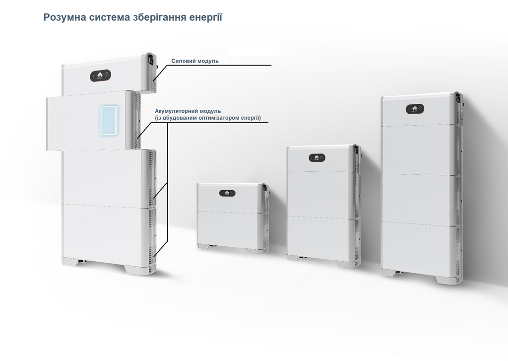 Модуль керування живленням в акумуляторі HUAWEI LUNA2000-5KW-C0 (5кВт)